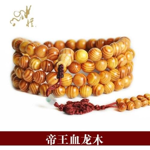 Tibetan Buddhism 108 Translucence Cypress RAJA KAYU Wood Wheel Mala Necklace