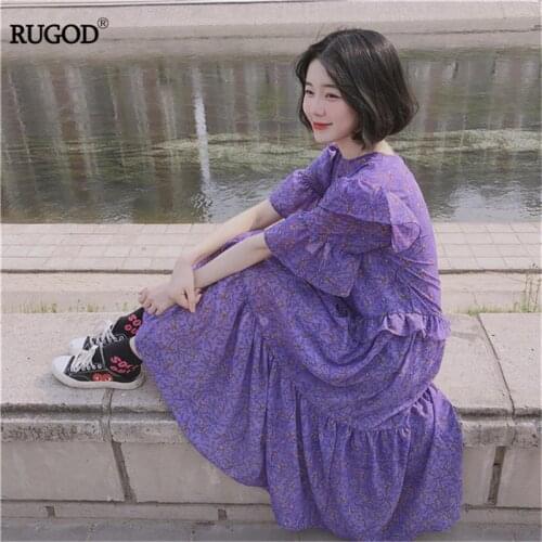 RUGOD Fantasy purple summer dress floral loose chiffon fashionable Round neck dress female cute long dress