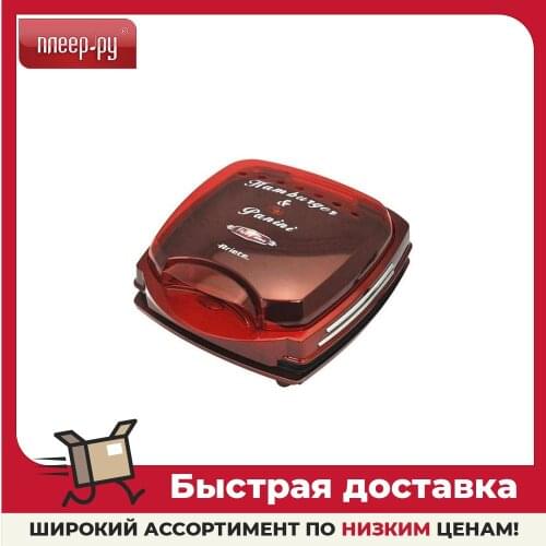 Сэндвичницы Ariete China At AliExpress