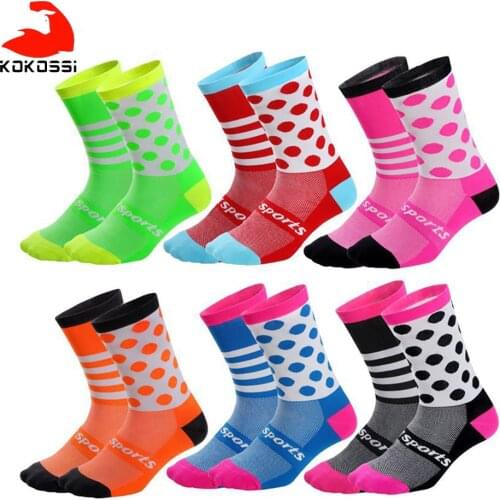 KoKossi Kids Outdoor Cycling Sports Socks Soft Skin-friendly Comfortable Breathable Running Exercise Walking Movement Socks