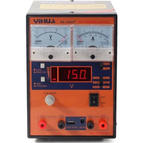 High configuration communication maintenance power supply full YIHUA 1502D+ 15V2A adjustable DC voltage power supply USB RF 220V