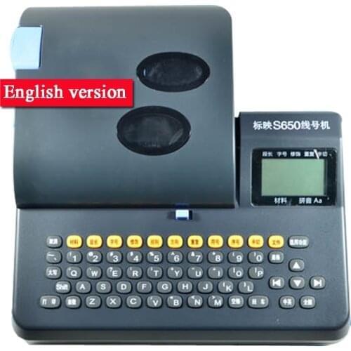 S650 Line mark printer English Version Not connected to the computer Cable ID Printe PVC Tube Printer Wire Mark Machine hot