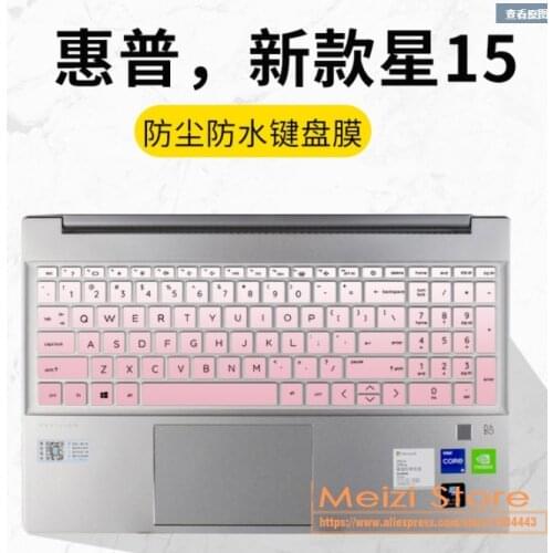 For HP Pavilion 15-eg0073tx 15-eg0065st15-eg0067st 15-eg0085tx 15-eg0013ns 15-eg serie 15.6 Silicone Laptop Keyboard Cover skin