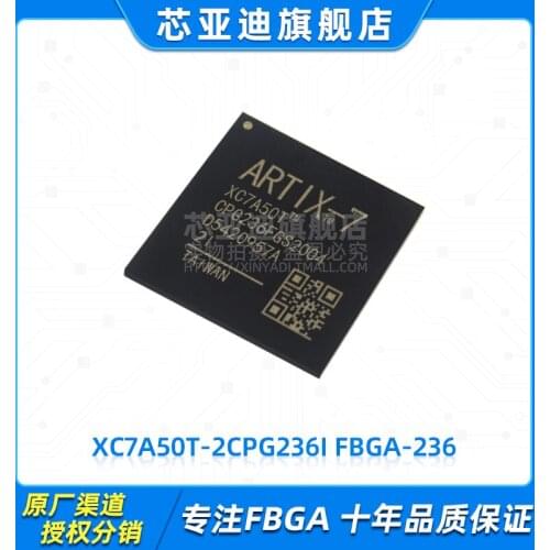 XC7A50T-2CPG236I FBGA-236 -FPGA