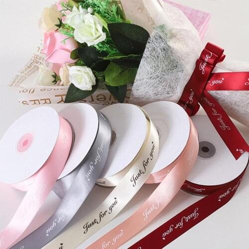 25MM 45M Just For You Printed Polyester Ribbon for Wedding Christmas Party Decorations DIY Bow Craft Ribbons Card Gifts Wrapping