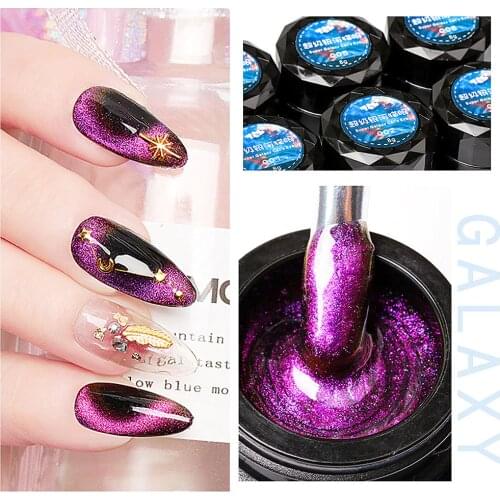 Pinpai Gel Polish Cat's Eye For Nails