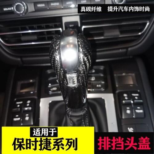 Runningsheen Gear Levers