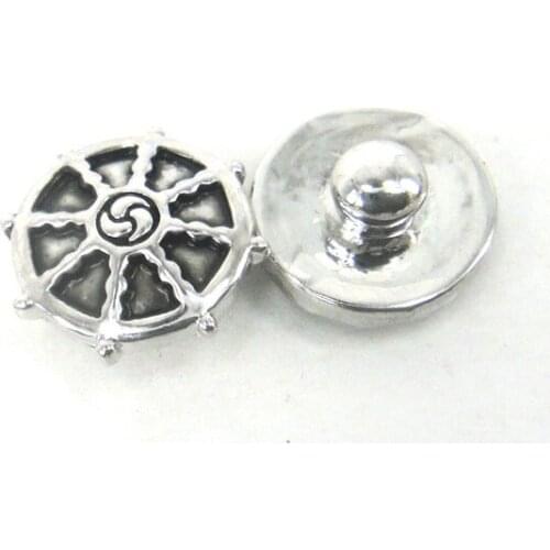 Free shipping Mini 1.2cm helm charm DIY button metal charms