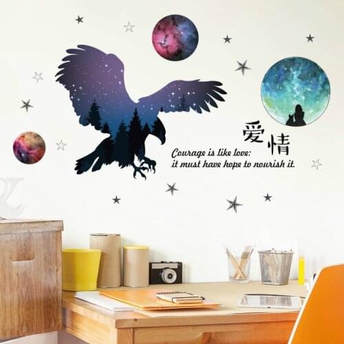 DIY Star Eagle Love Wall Stickers Personalized Bedroom Living Room Study Office Restaurant Home Decoration Removable Wallsticker