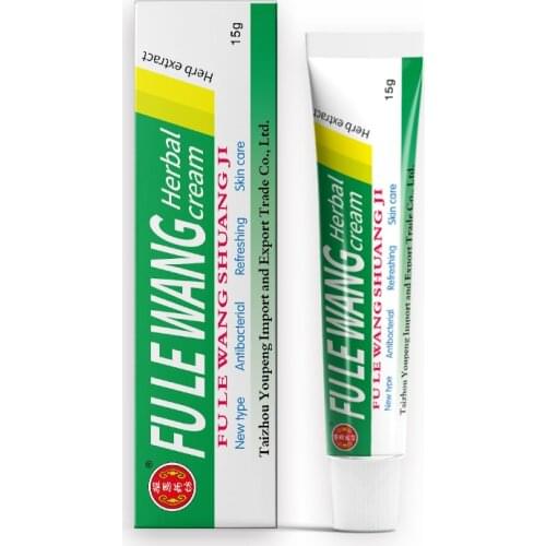 FULEWANG Skin Psoriasis Cream Dermatitis Eczematoid Eczema Ointment Treatment Psoriasis Cream 15g