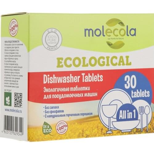 MOLECOLA Dishwasher Tablets