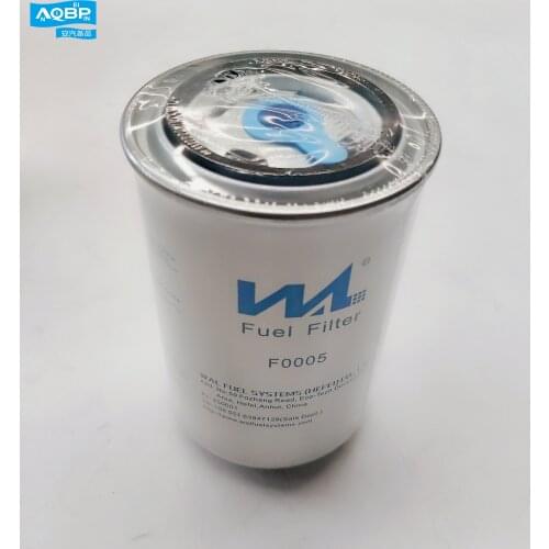 Professional spare parts oe number 1105011R0070 for JAC Sunray Fuel filter element