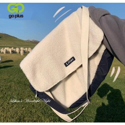 GOPLUS Snap button bag female messenger student casual wild ins lamb wool book messenger bag