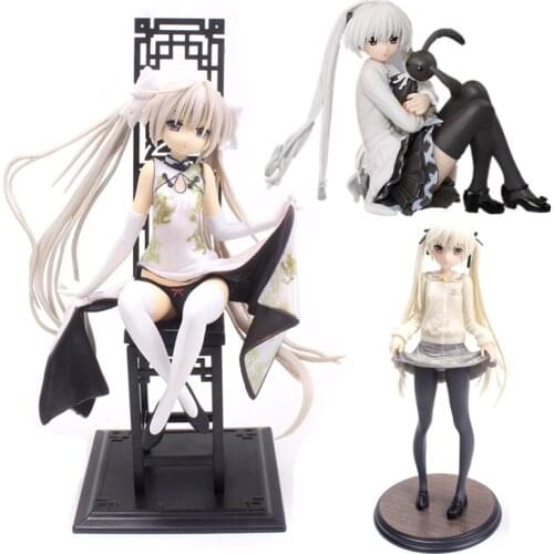 3 Styles Anime Skytube Yosuga No Sora Kasugano Sora Dress Cheongsam Ver PVC Action Figure Collection Model Toys New Lelakaya