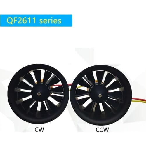 50mm 12 blades Ducted fan EDF CW CCW with QX-MOTOR QF2611 3S 4S Brushless motor 3300kv/4000kv/4600kv/5000kv
