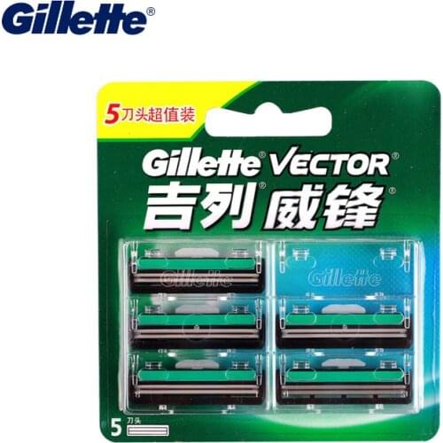 Gillette Vector 2 Razor Shaving Razor Blades Double Layer Blade on Shaver Machine for Shaving Men Beard Safety Razor Blades 5Pcs