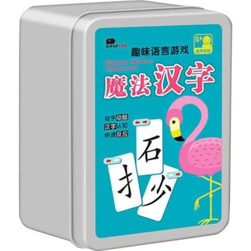 Boxed Childrens Enlightenment Game Chinese Character Cards Portable Environmental Childrens Toys Childrens Gift