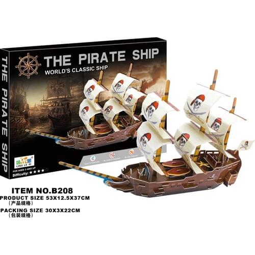 Cc Toy 3D Puzzle The Pirate Ship - 76 Piece