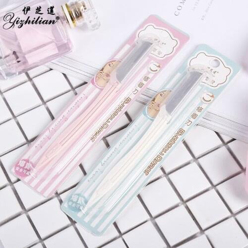 Studio Profession Makeup Artists Use Eyebrow Knife Stainless Steel Eyebrow Knife 3D Safe Protecting Net face razor