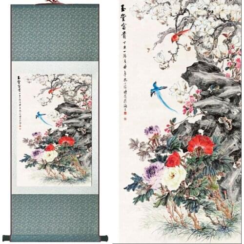 Traditional Birds and flower Painting Home Office Decoration Chinese scroll painting Spring Ink wash painting