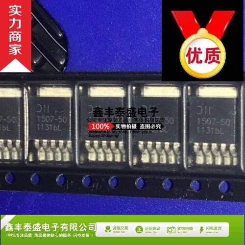 100% New Original In Stock AP1507-50D5L-13 AP1507-50 TO-263