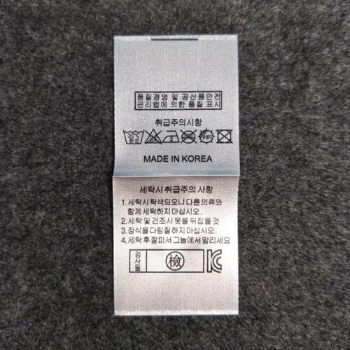 100Pcs Korea Mark MADE IN KOREA Spot Washing Water Label Universal No Ingredients White Korean Label Side Labels