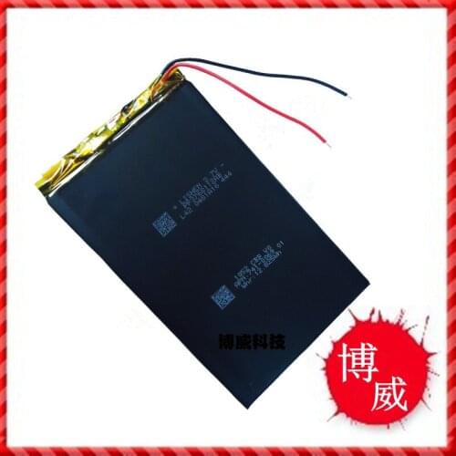 New Hot A VX610W luxury / fashion / enhanced version battery VX610+ VX610A 3768112 charm A96