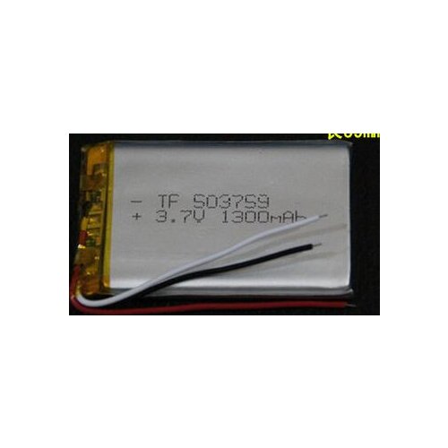 Free shipping 1pcs 3.7v 1300mAh 503759 three wires polymer lithium rechargeable battery LIPO battery for drive recorder