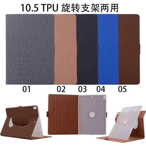 360 Degree Rotating Cloth Pattern Flip Stand PU Leather Skin Shell Sleeve Cover TPU Case For Apple iPad Pro 10.5 10.5" Tablet