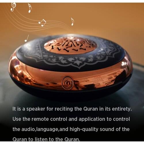Quran Gift Surah Ayah AL Koran Bluetooth Speaker Fragrance 7-Color Lights Lamp Quran Speaker 8GB APP Control Wireless Speaker