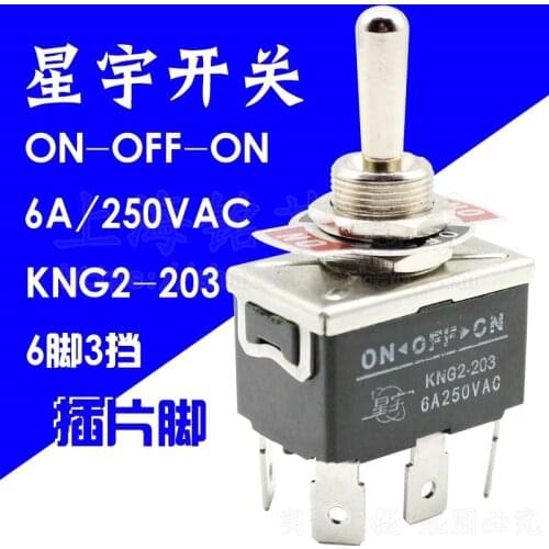 Original new 100% KNG2-203 6A button switch 6pin 3 gear toggle switch insert foot