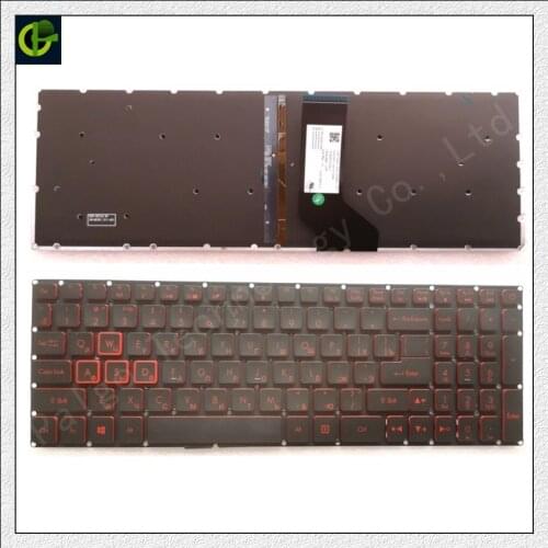 Russian Backlit keyboard for Acer Nitro 5 AN515 AN515-51 AN515-52 AN515-53 AN515-41 AN515-42 AN515-31 AN515-51-56U0 RU