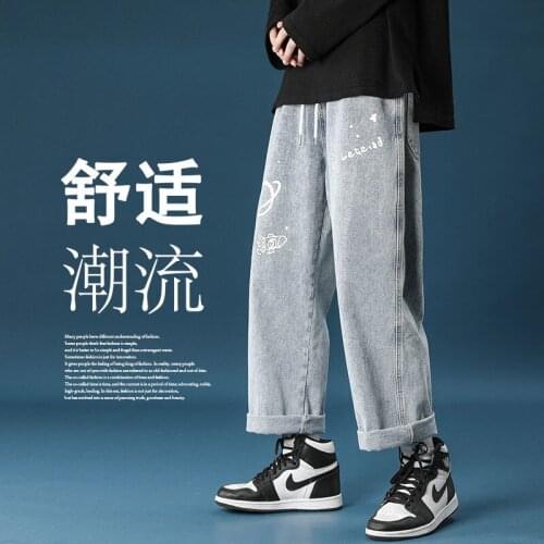Light Blue Washed Jeans Wide-leg Straight Overalls Printed Graffiti Denim Trousers Four Seasons Loose Hip-hop Street Jean Thin