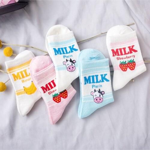 Women Socks Cow Print White Cartoon Calcetines Cozy Harajuku Skarpetki Damskie Cute Animal Chaussettes Kawaii Happy Funny Sock