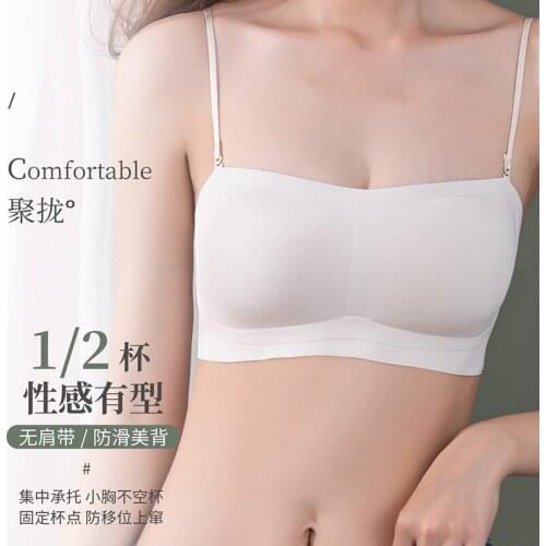 Womens Bralette Top Solid Bra For Women Comfort Bralet Underwear Wireless Lingerie no trace Brassiere Ladies Intimates Bras