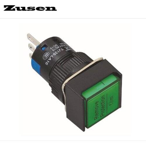 Zusen 50pcs 16mm square latching plastic push button switch with illuminated (LA16-11ZDN/G/12V/F)