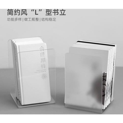 2Pcs Clear Acrylic Bookends L-shaped Desk Organizer Desktop Book Holder School Stationery Office Accessories