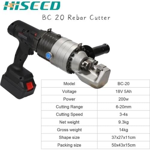 Cordless 4-20mm Electric Handheld Hydraulic Steel Rod Small Rebar Cutting Machine