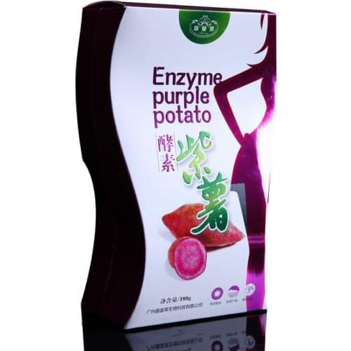 CMYK printing custom box design package Shiny glitter pink 3d mink lashes packaging box ---PX10653