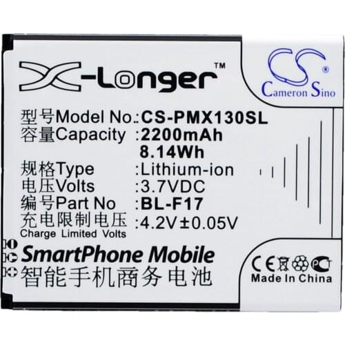 Cameron Sino Mobile SmartPhone Replacement Li-ion Battery 2200mAh For BL-F17 PHICOMM 2S, X130, X130V, X13 Free Tools