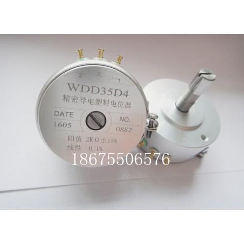 [VK] WDD35D4 1k 2k 3k 5k 10k wire drawing machine potentiometer angle displacement sensor without limit switch