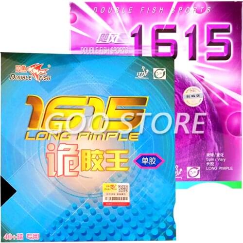 Double Fish 1615 Long Pimples OX topsheet Professional Table tennis rubber Double Fish Ping Pong rubber