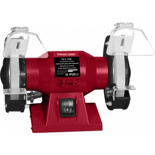 Граверы Энергомаш China At AliExpress