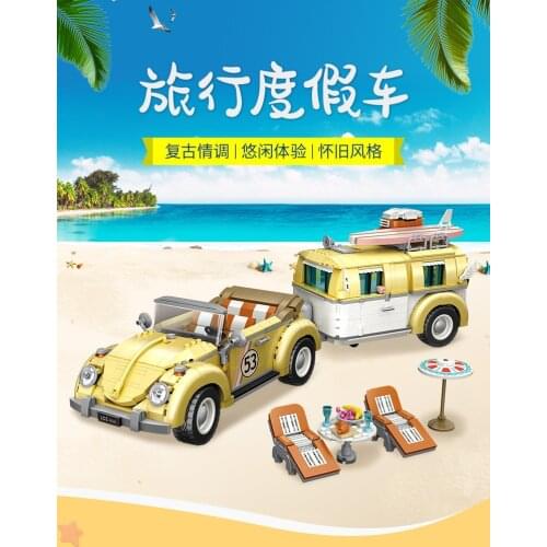 LOZ mini Blocks 2228pcs travelling car 53th yellow car 2 in 1 funny relax toys 41cm*9cm exhibition/Parent-child game retro toys