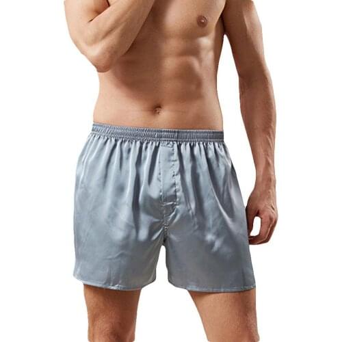 Men Shorts Summer Solid Color Elastic Waist Breathable Silky Boxers smooth and comfortable Shorts Loungewear Summer 2021