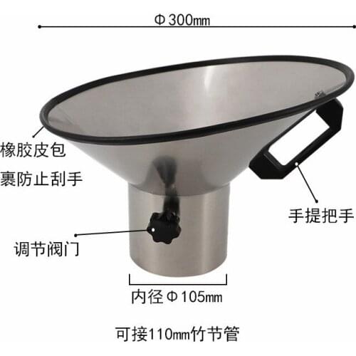 Round Hood Moxibustion Smoke Hood Plastic/Stainless Steel Large Smoking Suction Hood Universal Dust Collection Hood