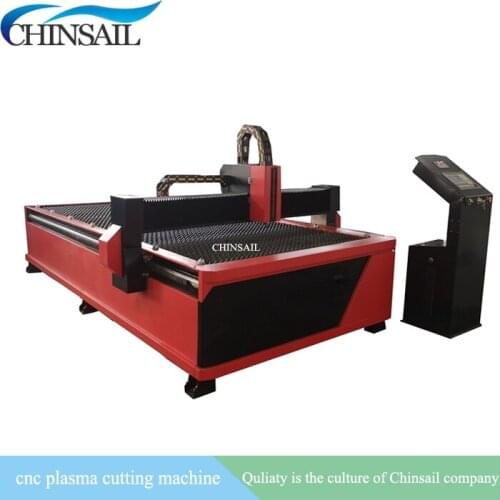 Best cutting effect!! plasma cutter 63a 100a 120a 160a 200a metal sheet cnc plasma cutting machine