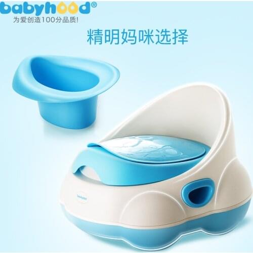 Portable baby plastic pot children toilet seat colorful pluz size baby potty large