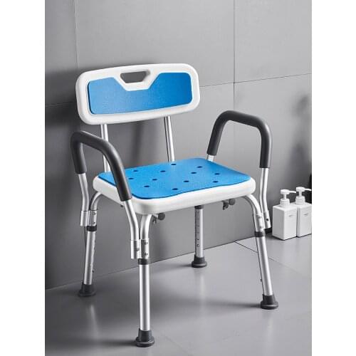 Elderly bath stool bathroom chair disabled bathroom bath elderly special shower anti slip lift seat