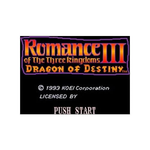 Romance of the Three Kingdoms III - Dragon of Destiny NTSC Version 16 Bit 46 Pin Big Gray Game Card For USA Game Players